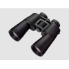Dalekohled Nikon ACTION 10×50