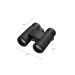 Dalekohled Nikon PROSTAFF P3 8×30 - 2