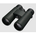 Dalekohled Nikon PROSTAFF P3 10×42 - 1